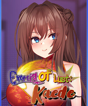 Exorcist of Lust: Kaede