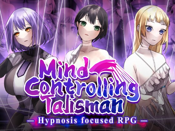 Mind-Control Talisman – Strong and Beautiful Adventurers Meet Their End