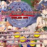 Devil Quest Monsters