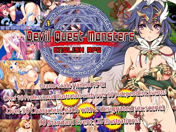 Devil Quest Monsters