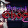 School Ghost Stories