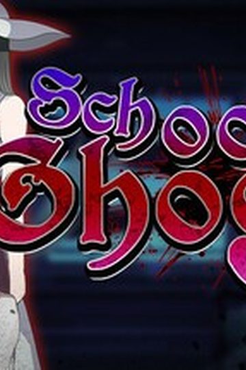 School-Ghost-Stories
