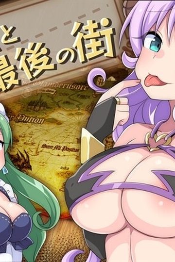 Succubus-and-the-Last-City