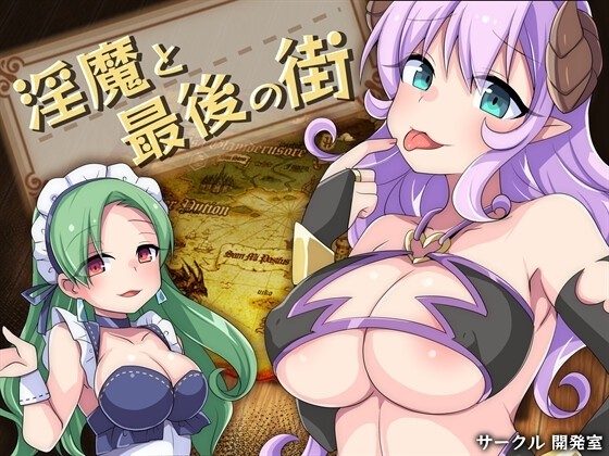 Succubus-and-the-Last-City