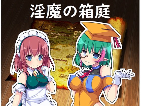 The Succubus’ Garden