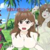 Pure JK X Rape Island