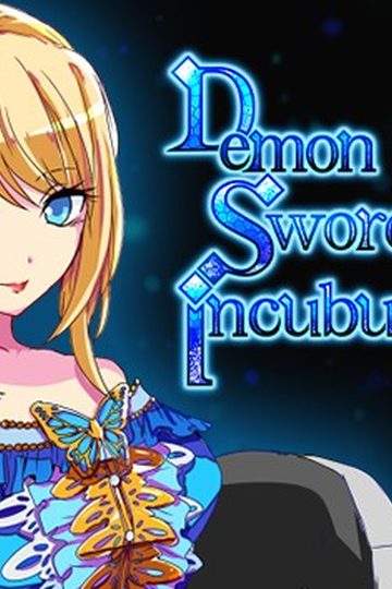Demon Sword: Incubus