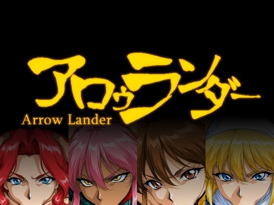 Arrow Lander