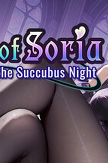 Claws of Soria