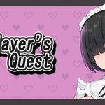 Cosplayer's Quest