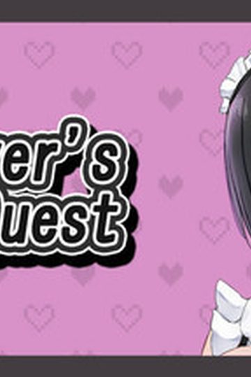Cosplayer's Quest