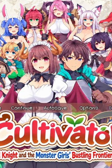 Cultivator ~ The Chronicle of A Retired Knight and Monster Girls' Bustling Pioneering