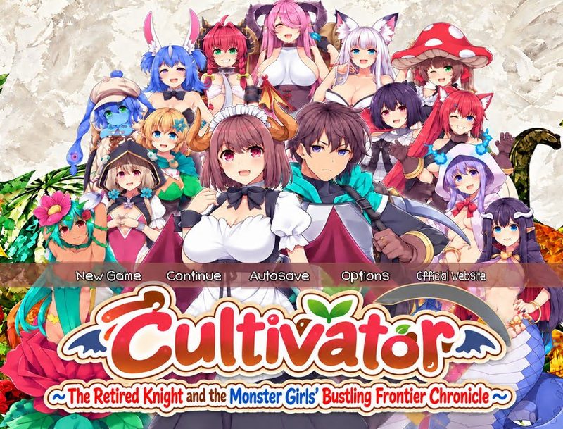 Cultivator ~ The Chronicle of A Retired Knight and Monster Girls' Bustling Pioneering