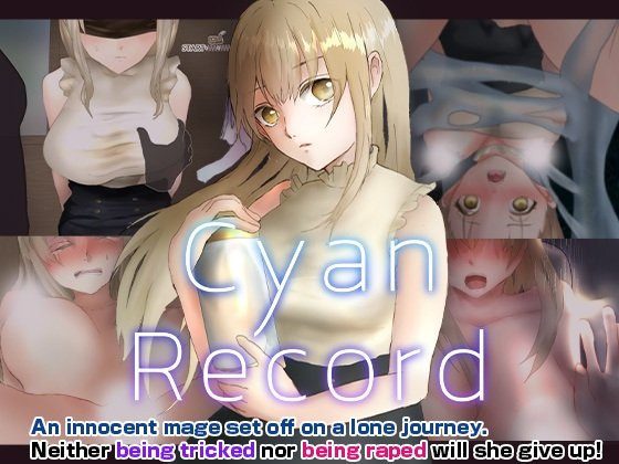 Cyan Record -Erotica of a Failed Knight-