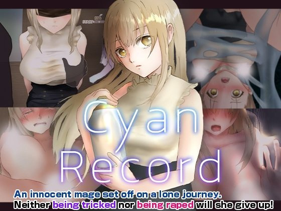 Cyan Record -Erotica of a Failed Knight-