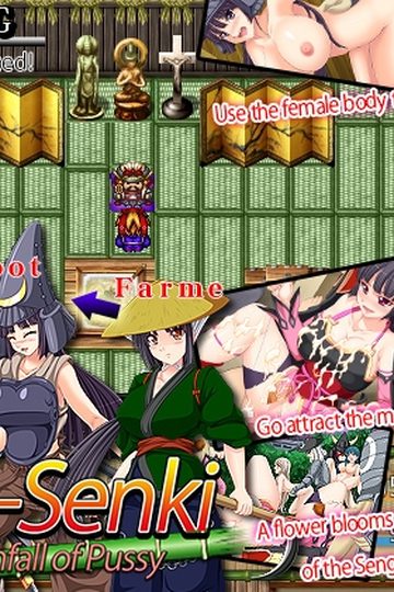 Date Senki - The Downfall of Pussy