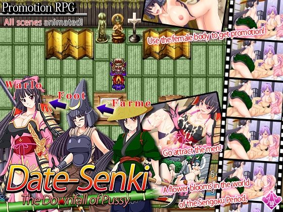 Date Senki - The Downfall of Pussy