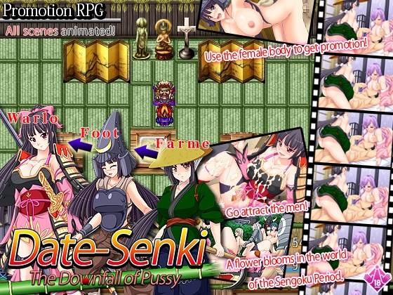 Date Senki - The Downfall of Pussy
