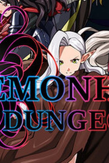 Demonherd Dungeon