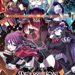 Demonion 2 - Maou to Sannin no Joou