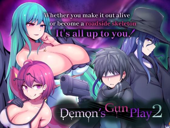Demon's GunPlay 2