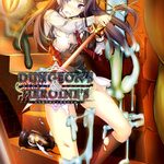 Dungeons and Heroines: ~The Mystery Labyrinth and the Girl from Another World~