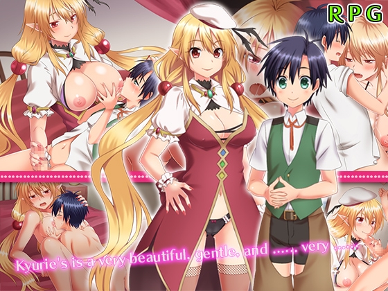 Erotic reward from vampire Kyurie