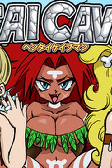 Hentai Caveman