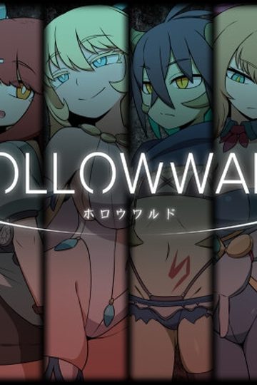Hollowwald