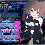 Illusionary Girl Nagi -Cyber Erotic Trap Dungeon Hidden Record-