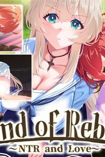 Island of Rebirth ~NTR and Love~