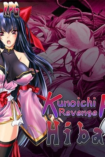 Kunoichi Revenge Pledge Hibari