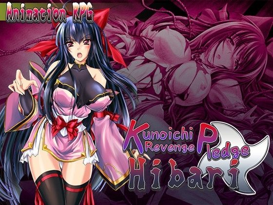 Kunoichi Revenge Pledge Hibari