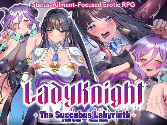 Lady Knight: The Succubus Labyrinth