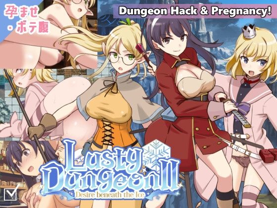 Lusty Dungeon II - Desire beneath the Ice