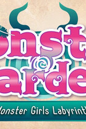 Monster Garden: Monster Girls Labyrinth