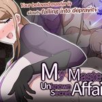 My Master's Unknown Secret Affairs