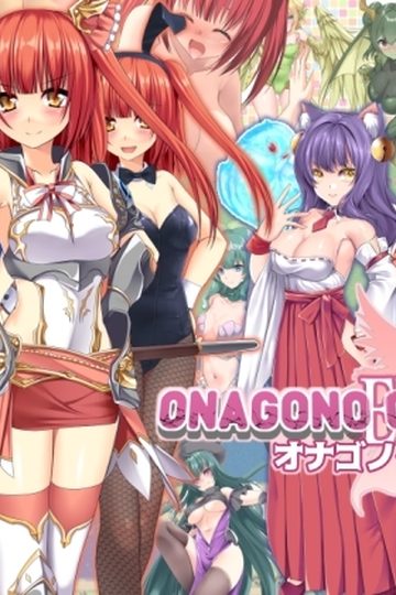Onagono Quest Eve
