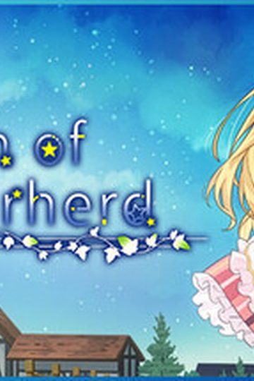 Poem of the Starherd