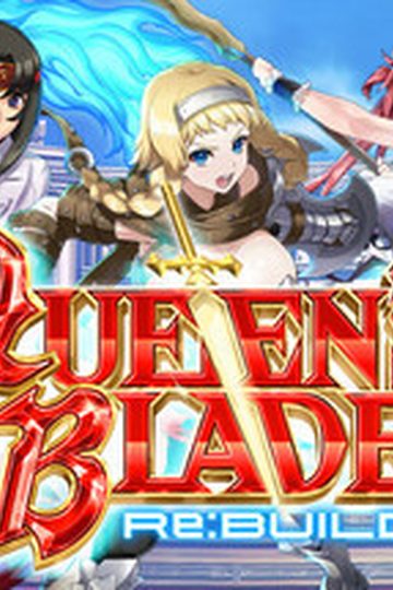 Queen's Blade Re:Build