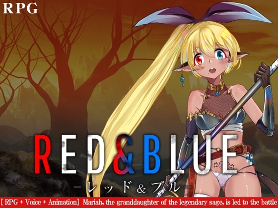 Red &amp; blue