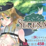 Serena, the Fallen Maiden of the Sacred Tree