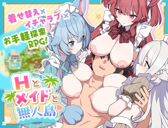 Sex, a maid, and a Desert Island