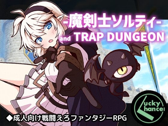 Spellblade Salty and the Trap Dungeon