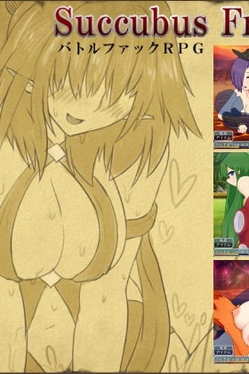 Succubus Frontier