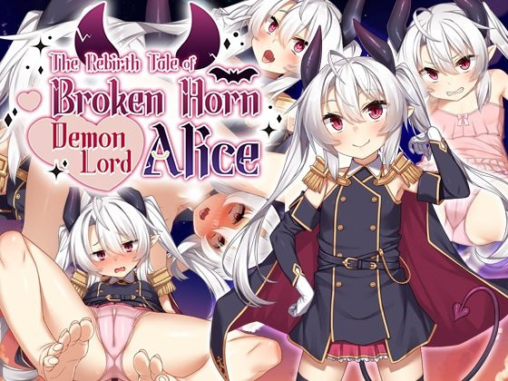 The Rebirth Tale of Broken Horn Demon Lord Alice