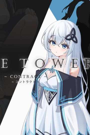 The Tower - Contract