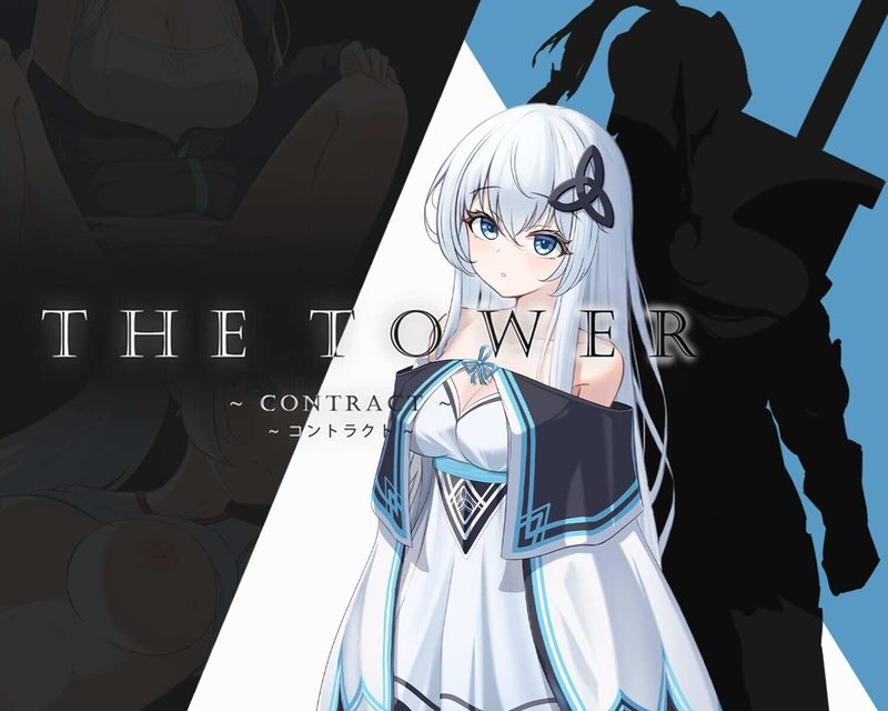The Tower - Contract