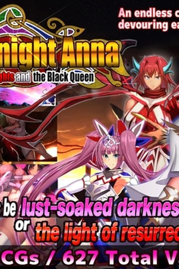 The Witch Knight Anna - The Twin-Star Knights and the Black Queen - Chapter 3