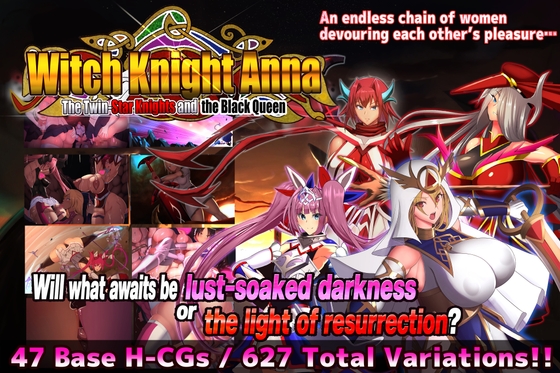 The Witch Knight Anna - The Twin-Star Knights and the Black Queen - Chapter 3